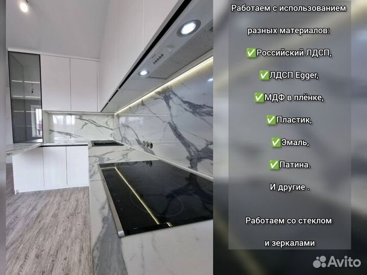 Мебельная фабрика