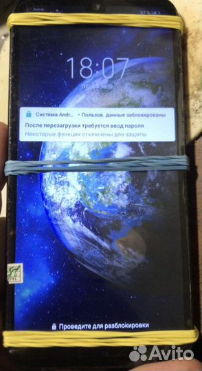 Замена стекла, Переклейка разбитых дисплеев