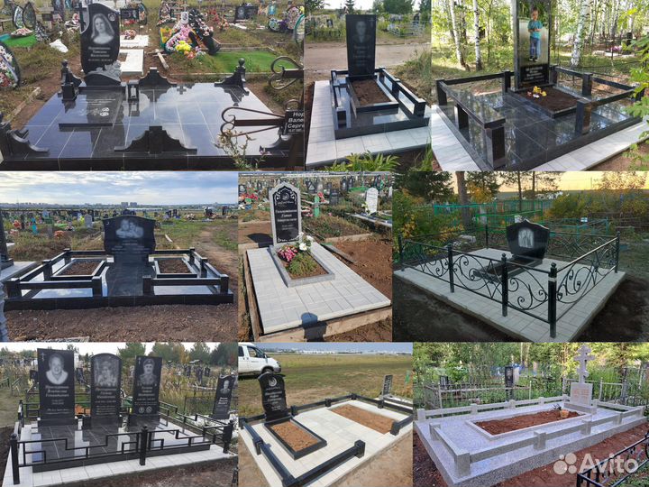 Памятники Ограды изготовление установка