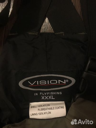 Комбинезон мужской (для рыбалки)