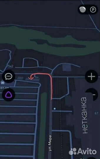 Топливный бак на ваз 2110 2112 2114 2115 2109