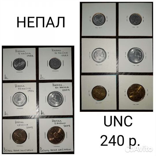 Наборы - азия (продолжение)