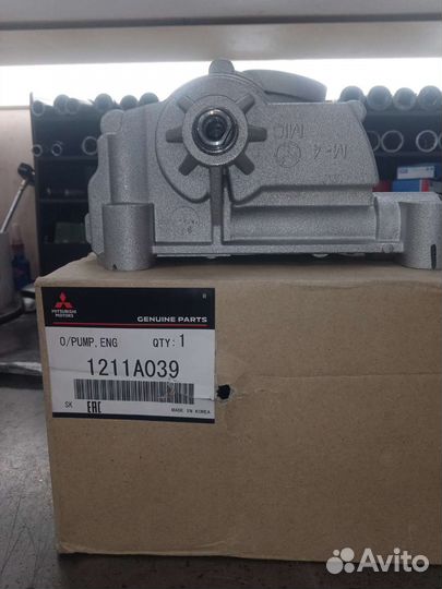 1211А039 Масляный насос для Митсубиси Лансер, Киа