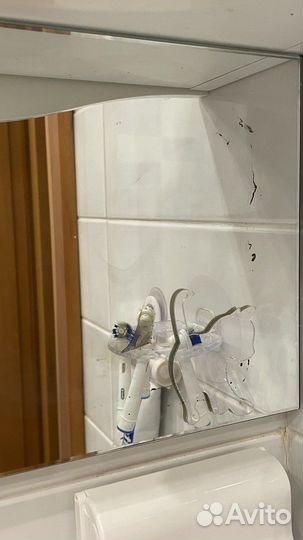 Зеркало с подсветкой для ванной