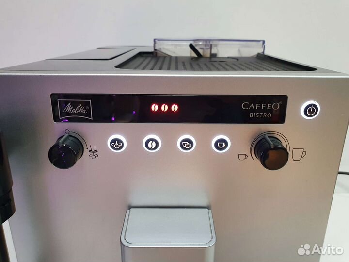 Кофемашина Melitta Caffeo Bistro