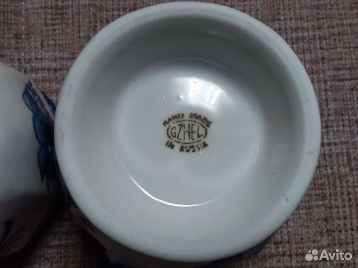 Чашки Гжель 200мл