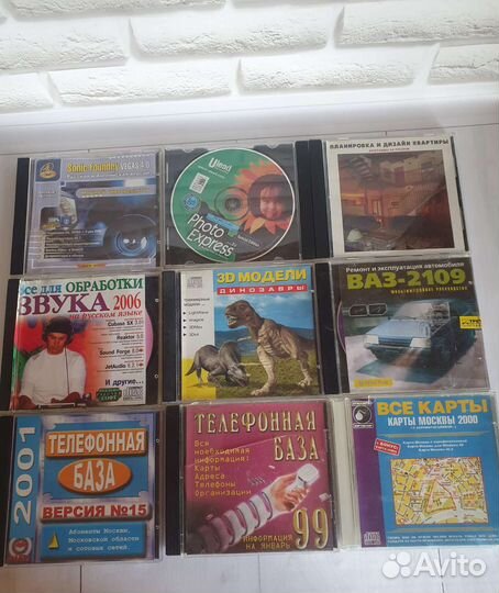 Диски разные DVD, CD, установочные, игрушки