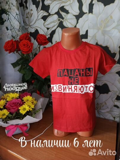 Женские вещи пакетом 48 50