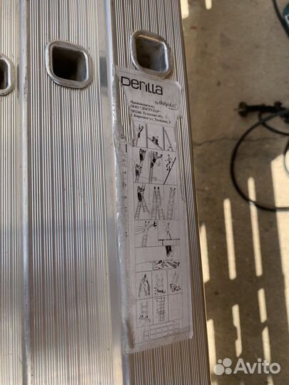 Лестница алюминиевая