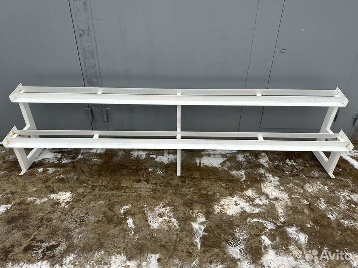 Спортивный инвентарь