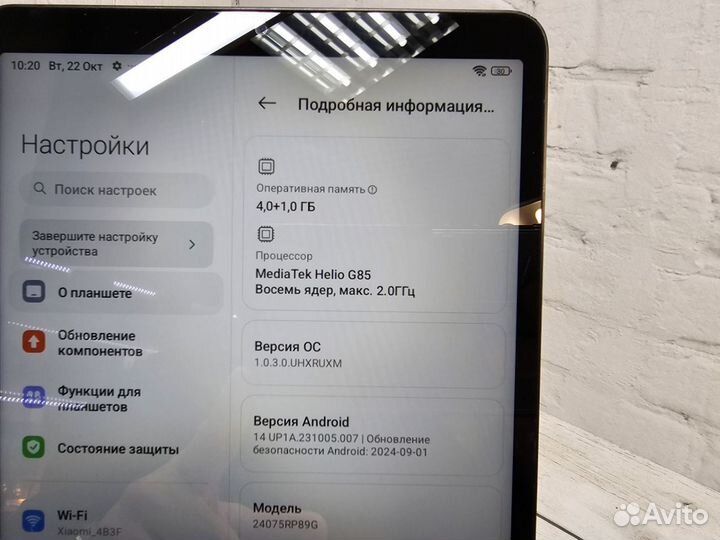 Xiaomi redmi pad se 8.7 4-64