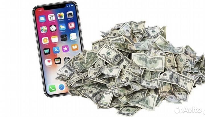 Скупка техники Apple