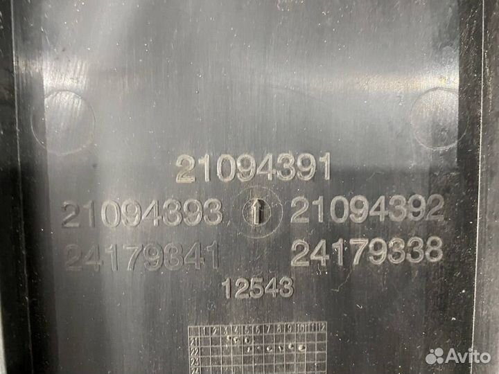 Крыло задней оси Volvo FH4 21094391