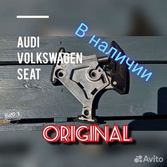 Натяжитель цепи масляного насоса Ауди Фольксваген