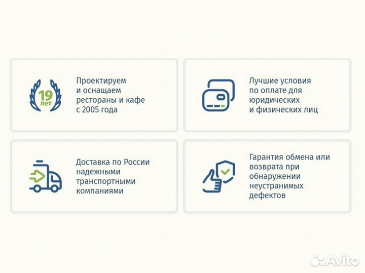 Морозильный шкаф Polair CR3-G