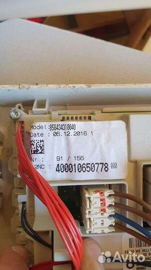 Контроллер Индезит ITW A 5851 W