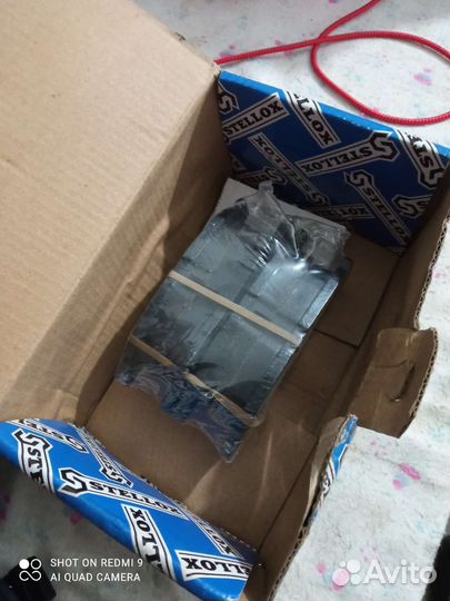 Тормозные колодки toyota vitz 723002 sx