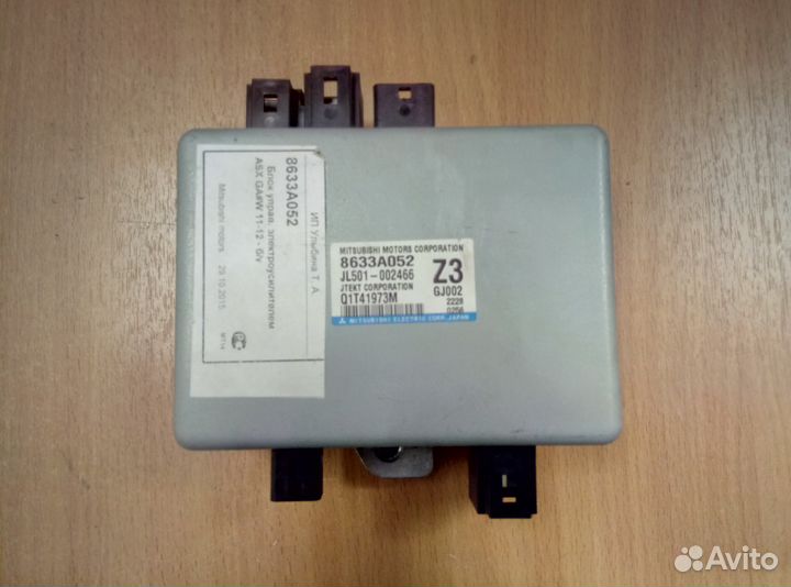 Блок управления электроусилителем руля Mitsubishi