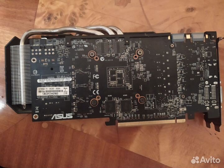 Видеокарта