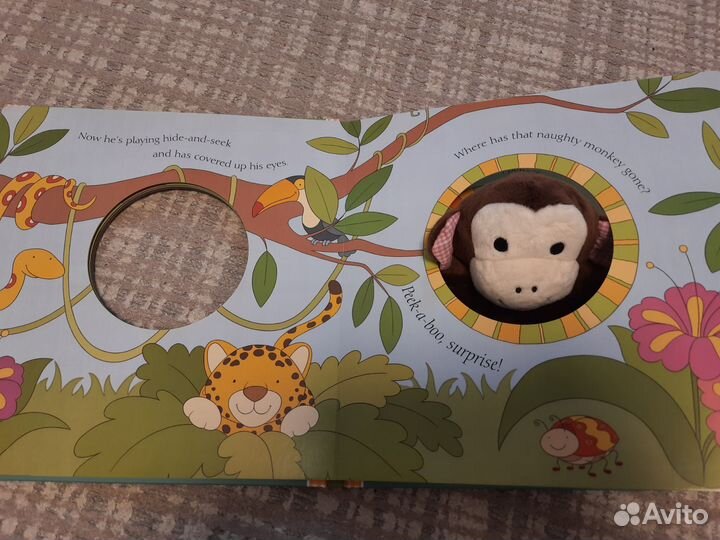 Книга-игрушка на английском языке