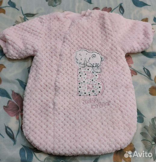 Конверт на выписку