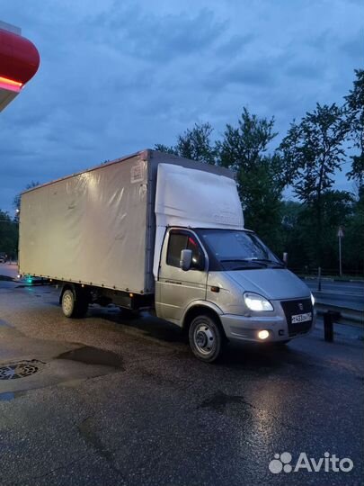 Грузоперевозки, переезды