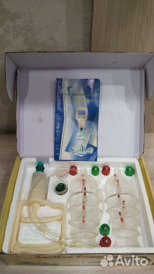 Вакуумные банки