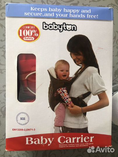 Эргорюкзак Babyton