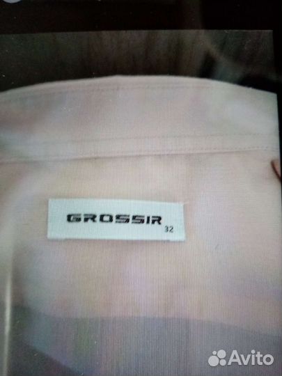 Рубашка для мальчика