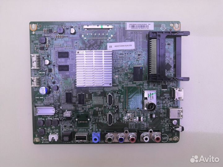 Main 715G7673-M01-000-005K A