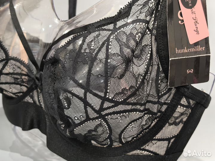 Бюстгальтер Hunkemoller 75D