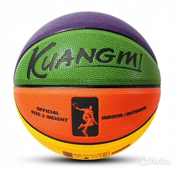 Профессиональный баскетбольный мяч 5 Kuangmi
