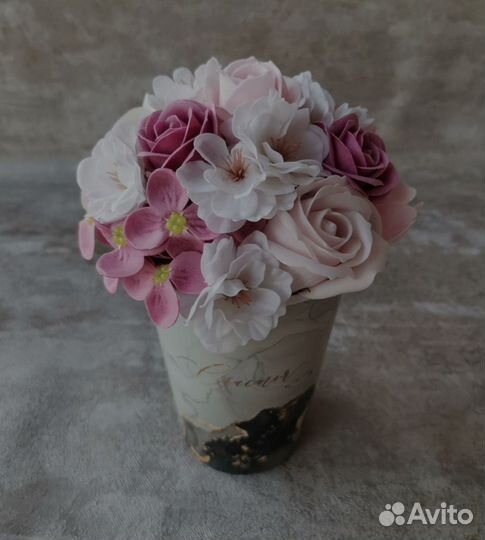 Подарок на день учителя и воспитателя