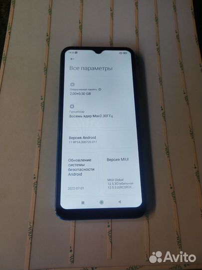 Xiaomi Redmi 9C (NFC), 2/32 ГБ