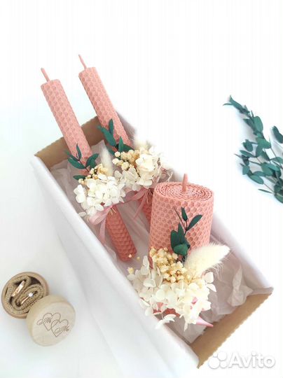 Семейный очаг