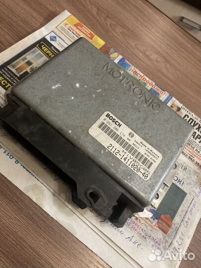 Эбу мозги bosch ваз