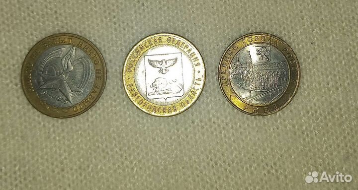 Продам юбилейные монеты