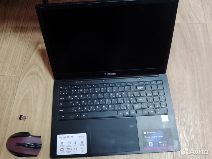 Ноутбук urbus