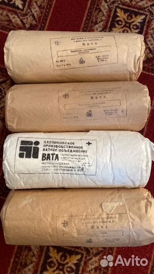 Вата нестерильная СССР