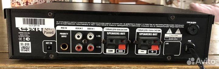 Усилитель микшер профессиональный