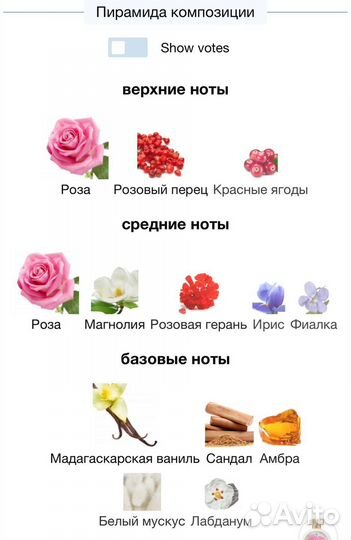 HFC wear love everywhere делюсь