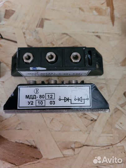 Диодный мост