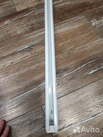 Шинопровод для трековых светильников Smartbuy 2м