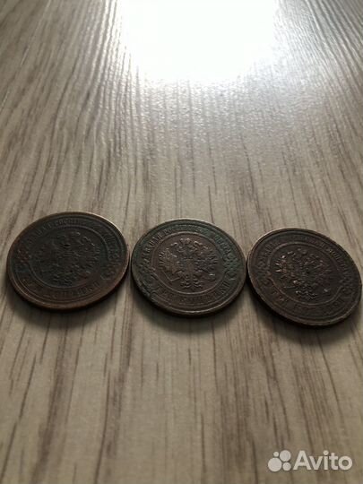 Монеты номиналом 3 копейки 1904, 1908 и 1914 года