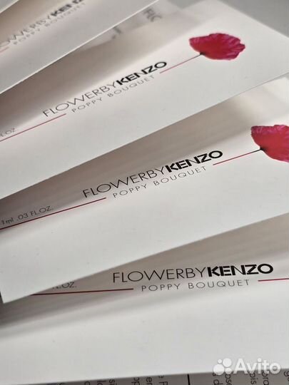 Kenzo Flower by kenzo poppy bouquet, 1ml