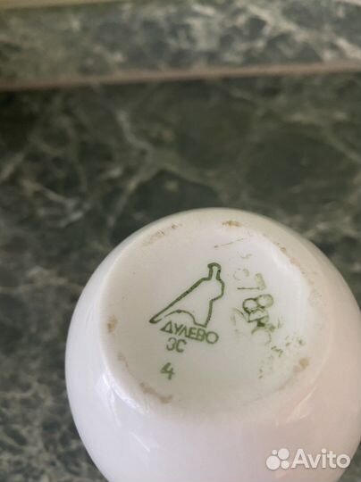 Ваза дулево СССР