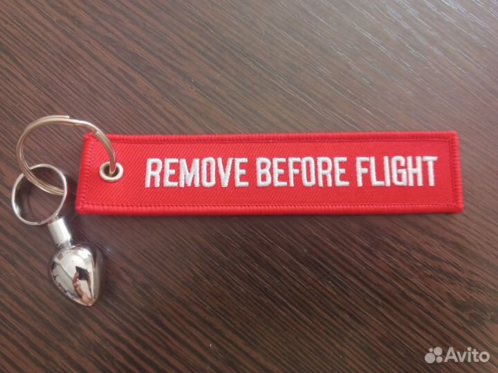 Ремувка (+18)