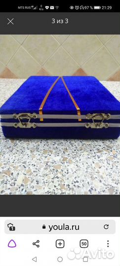 Набор подарочный из оникса