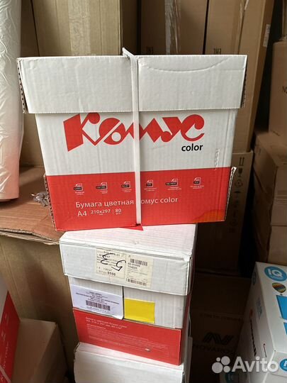 Бумага a4 желтая Комус IQ и Paperus