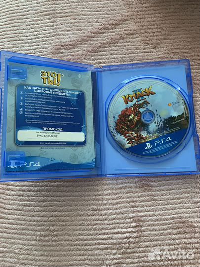 Игры для приставок ps4